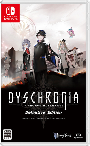 DYSCHRONIA：Chronos Alternate‐Definitive Edition