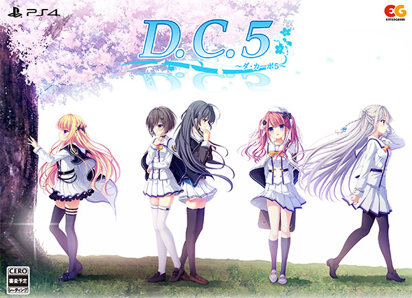 D.C.5 ～ダ・カーポ5～ 完全生産限定版［PS4版］