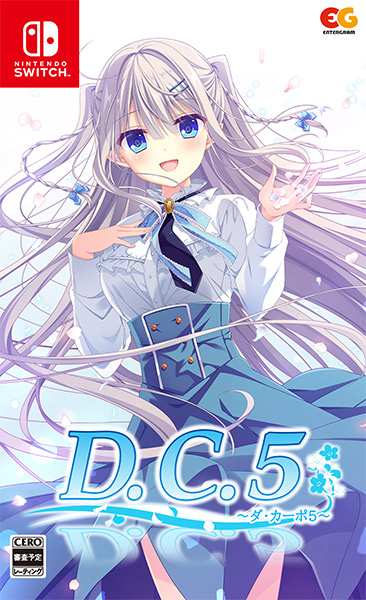 D.C.5 ～ダ・カーポ5～［Switch版］