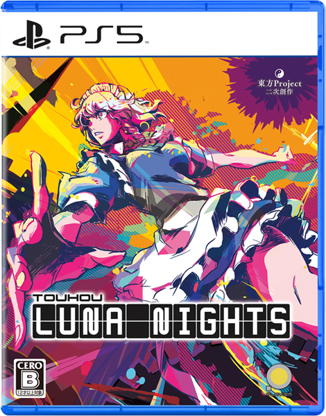 Touhou Luna Nights［PS5版］