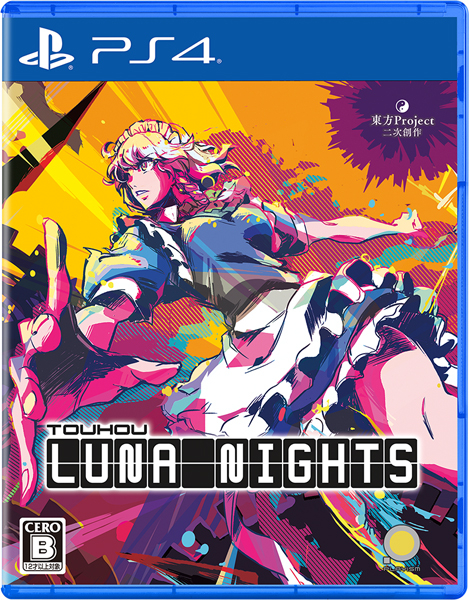 Touhou Luna Nights［PS4版］