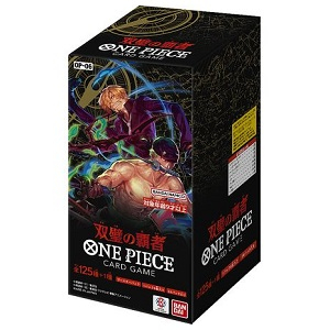 (OP-06)ONE PIECEカードゲーム 双璧の覇者