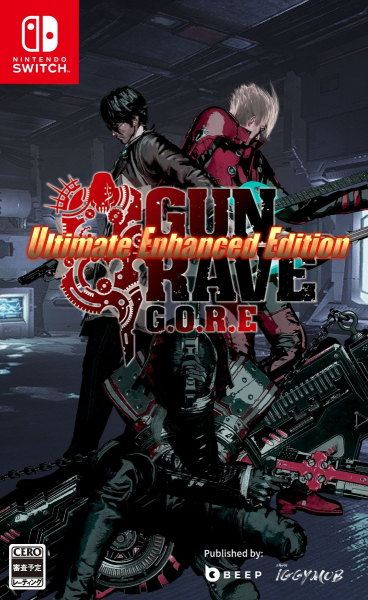 GUNGRAVE G.O.R.E - Ultimate Enhanced Edition (ガングレイヴ ゴア - アルティメットエンハンスドエディション)