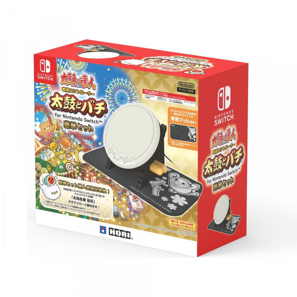 太鼓の達人専用コントローラー 太鼓とバチ for Nintendo Switch 豪華セット