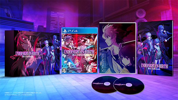 UNDER NIGHT IN-BIRTH II Sys:Celes Limited Box［PS4版］