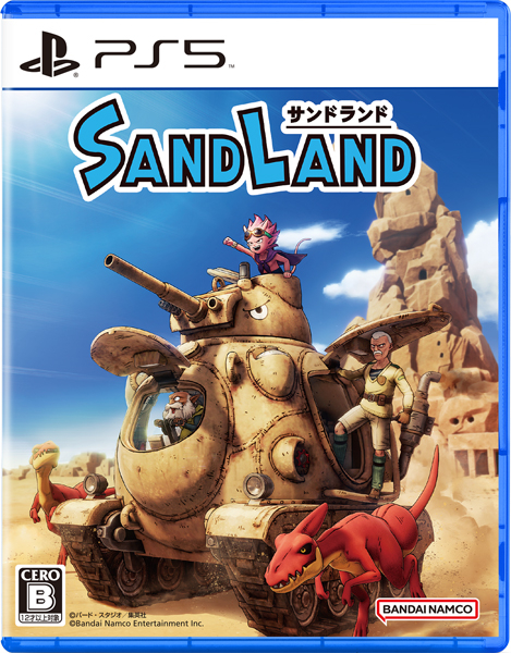 SAND LAND ［PS5版］