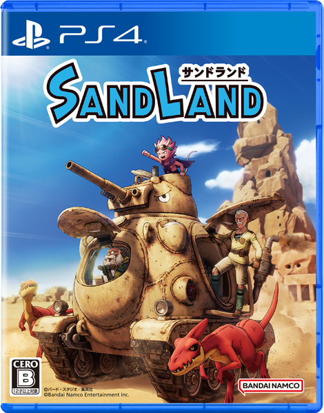 SAND LAND ［PS4版］