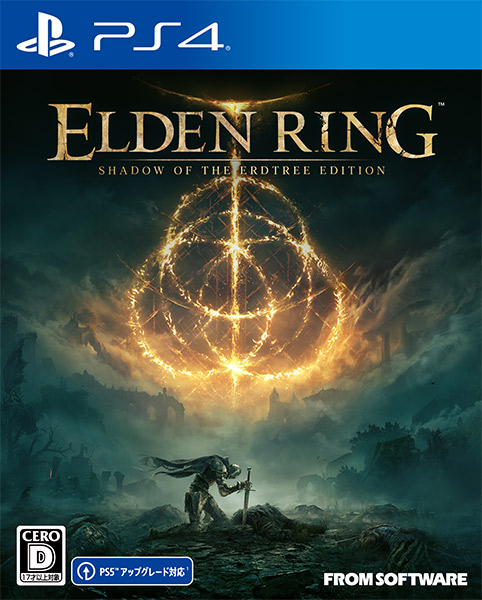 ELDEN RING SHADOW OF THE ERDTREE EDITION［PS4版］