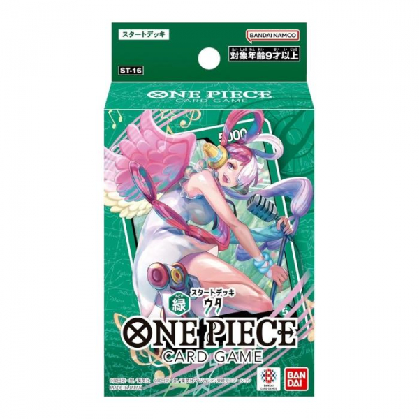 (ST-16)ONE PIECE カードゲーム スタートデッキ 緑 ウタ