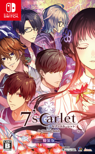 7’scarlet for Nintendo Switch 特装版