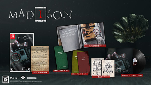MADiSON （マディソン） Collectors Edition［Switch版］