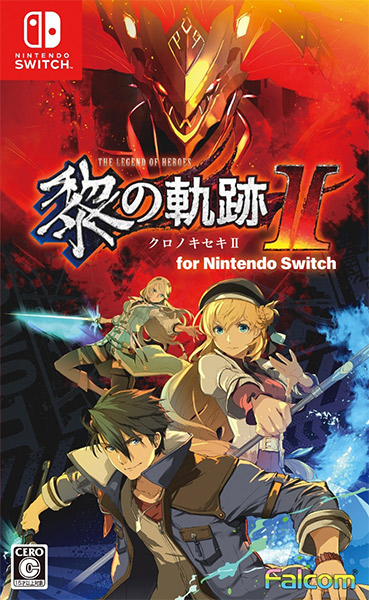 英雄伝説 黎の軌跡2 for Nintendo Switch