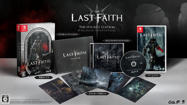 The Last Faith： The Nycrux Edition［Switch版］