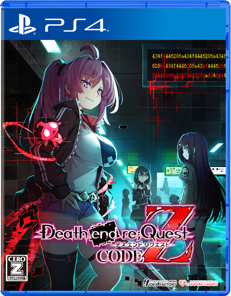 Death end re；Quest Code Z ［PS4版］