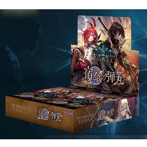 Shadowverse EVOLVE ブースター 第11弾 宿命の弾丸