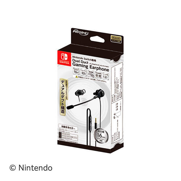 Nintendo Switch専用デュアルダクトゲーミングイヤホン　ブラック