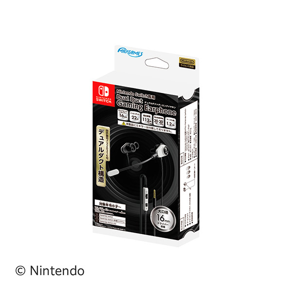 Nintendo Switchデュアルダクトゲーミングイヤホン ホワイト