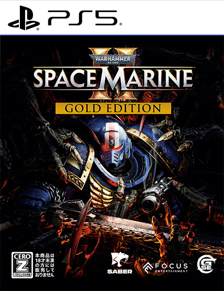 Warhammer 40，000： Space Marine 2 Gold Edition