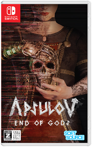 Apsulov： End of Gods