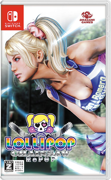 LOLLIPOP CHAINSAW RePOP［Switch版］