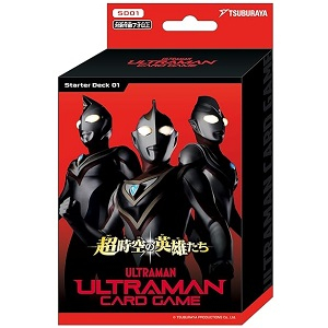 (SD01)ウルトラマンCG スターターデッキ01 超時空の英雄たち