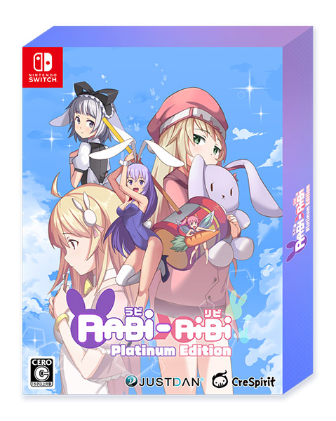 Rabi‐Ribi Platinum Edition