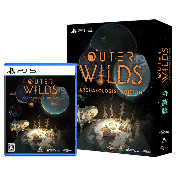 Outer Wilds： Archaeologist Edition 特装版［PS5版］