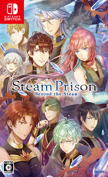 スチームプリズン ‐Beyond the Steam‐