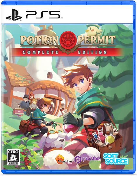 Potion Permit：Complete Edition［PS5版］