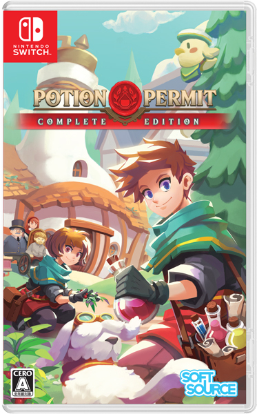 Potion Permit：Complete Edition［Switch版］