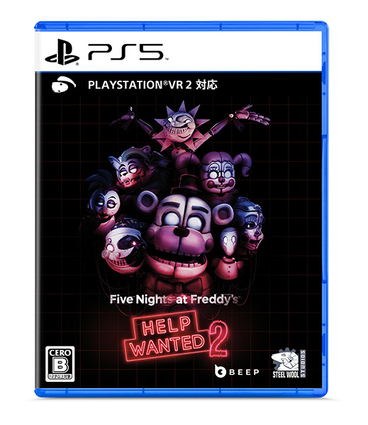 Five Nights at Freddy’s： Help Wanted 2