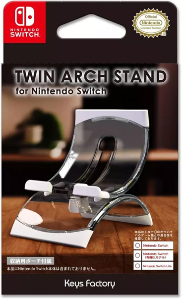 TWIN ARCH STAND for Nintendo Switch ホワイト