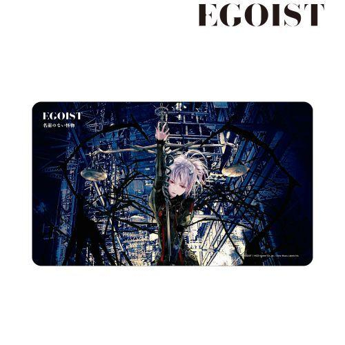 マルチデスクマット「名前のない怪物」EGOIST