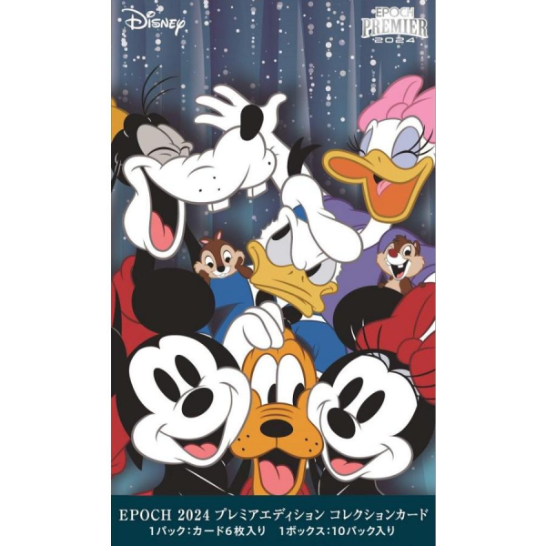 DISNEY AND PIXAR CHARACTERS 2024 EPOCH PREMIER EDITION コレクションカード