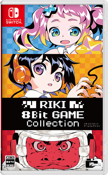 RIKI 8Bit GAME Collection