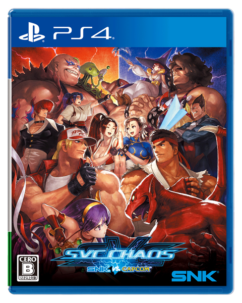 SNK VS． CAPCOM SVC CHAOS ［PS4版］