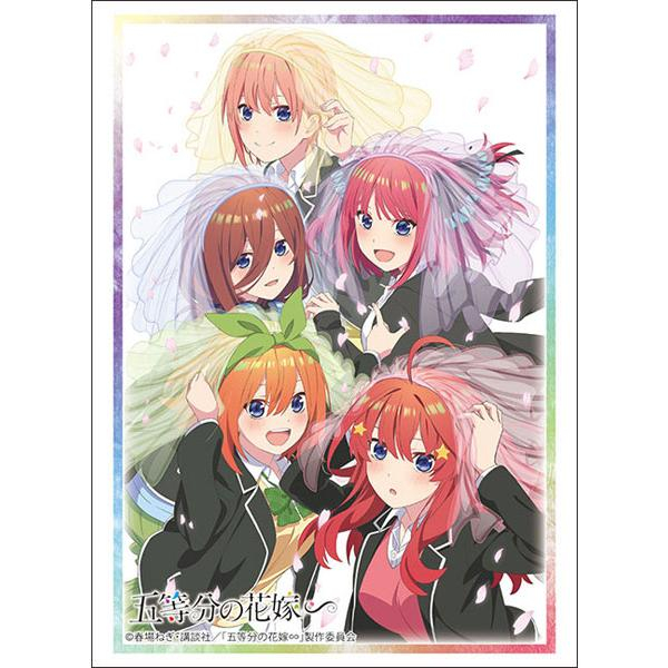 スリーブC HG Vol.4390 五等分の花嫁∽