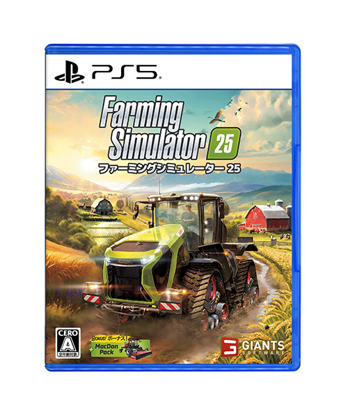 Farming Simulator 25 (ファーミングシミュレーター25)