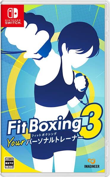 Fit Boxing 3 ‐Your パーソナルトレーナー‐