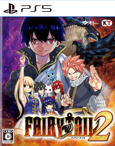 FAIRY TAIL2［PS5版］