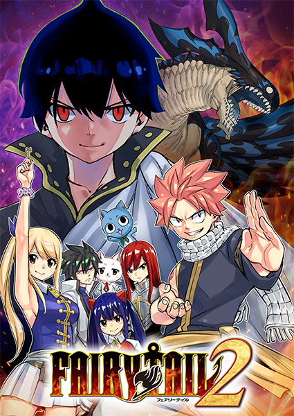 FAIRY TAIL2［PS4版］