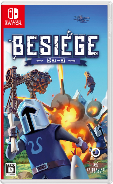 Besiege ‐ ビシージ ‐ ［Switch版］