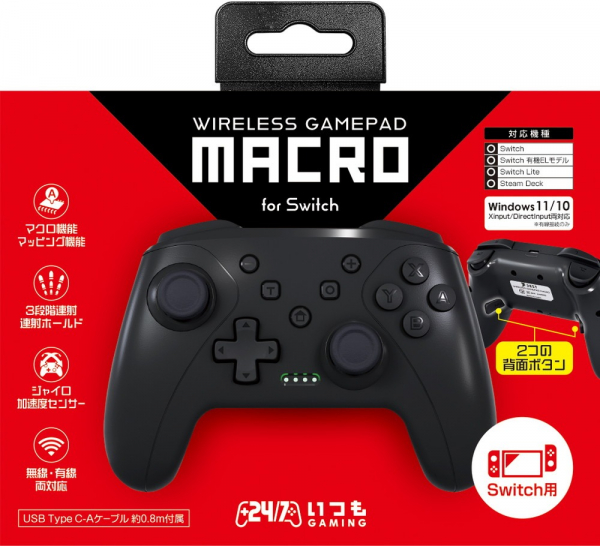 NSW用ワイヤレスゲームパッド Macro ブラック【無線】