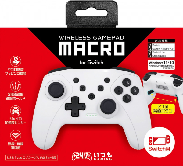 NSW用ワイヤレスゲームパッド Macro ホワイト【無線】