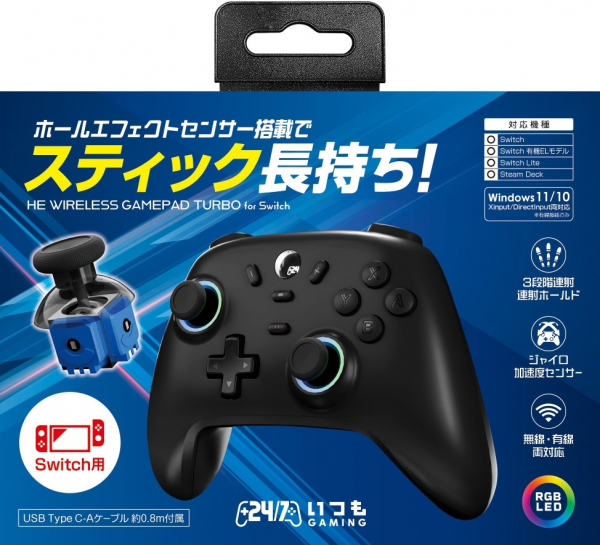 NSW用HEワイヤレスゲームパッド　Turbo　ブラック【無線】