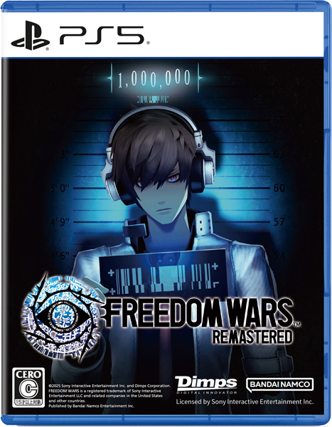 Freedom Wars Remastered ［PS5版］