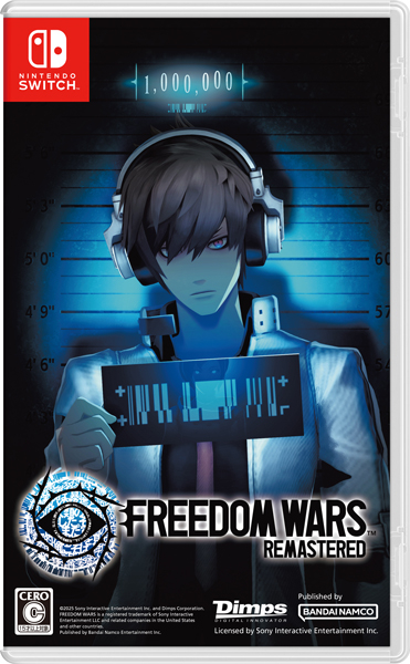 Freedom Wars Remastered ［Switch版］