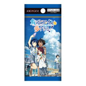 ビルディバイド ブライト ブースター TVアニメ 負けヒロインが多すぎる!