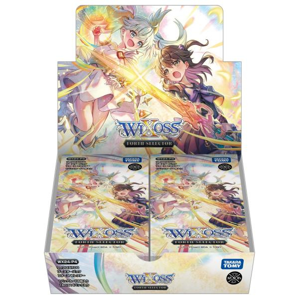 (WX24-P4)ウィクロスTCG ブースター FORTH SELECTOR