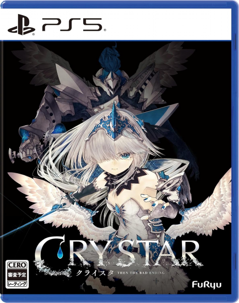 CRYSTAR -クライスタ- ［PS5版］